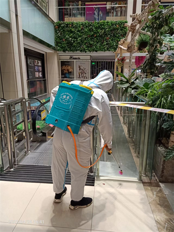 首页- 南宫NG28集团娱乐官方网站