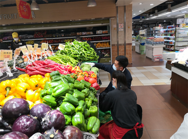 首页- 南宫NG28集团娱乐官方网站