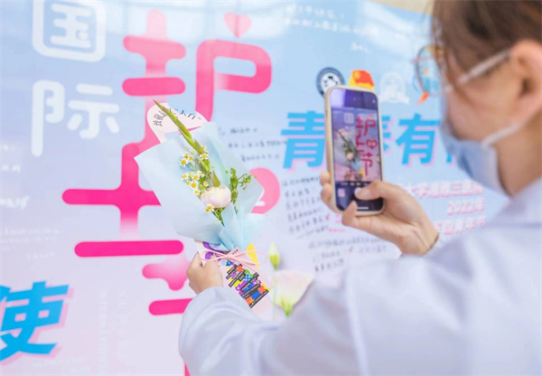 首页- 南宫NG28集团娱乐官方网站