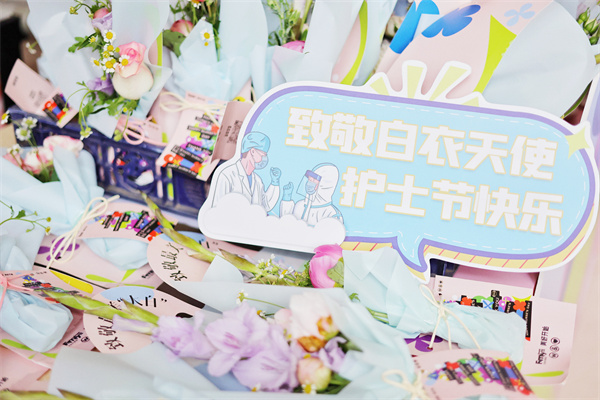 首页- 南宫NG28集团娱乐官方网站