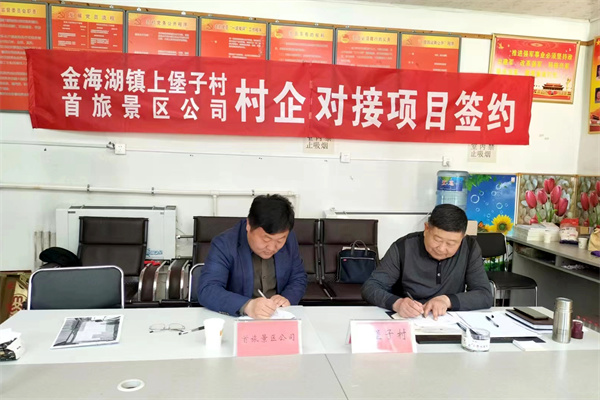 首页- 南宫NG28集团娱乐官方网站