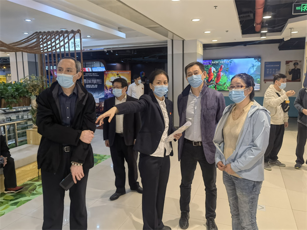 首页- 南宫NG28集团娱乐官方网站