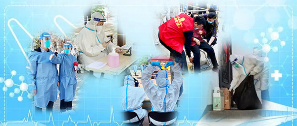 首页- 南宫NG28集团娱乐官方网站