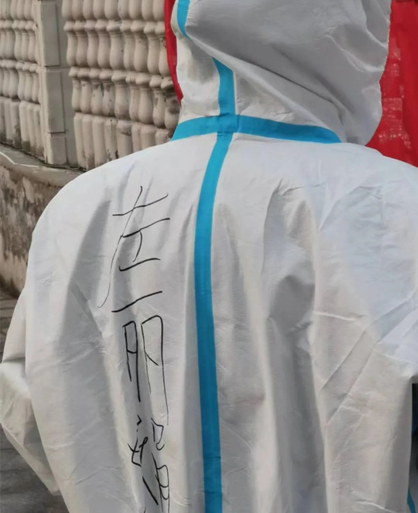 首页- 南宫NG28集团娱乐官方网站