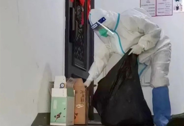 首页- 南宫NG28集团娱乐官方网站