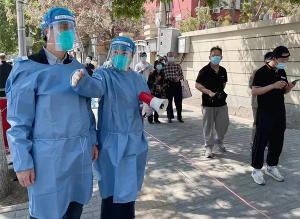 首页- 南宫NG28集团娱乐官方网站