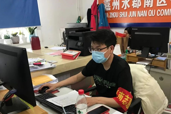 首页- 南宫NG28集团娱乐官方网站