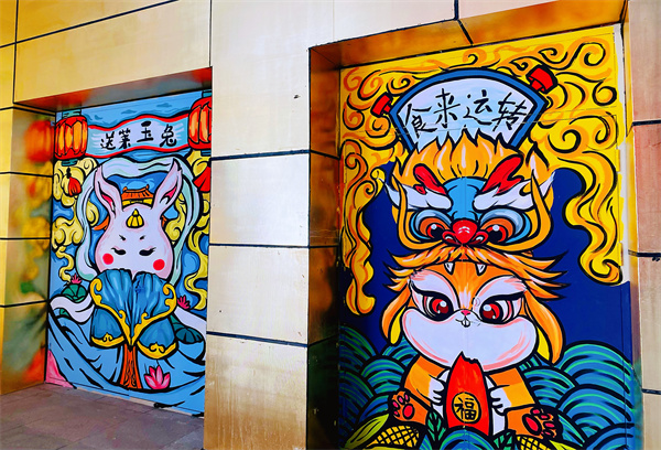 首页- 南宫NG28集团娱乐官方网站