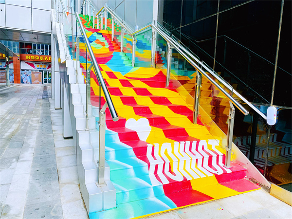 首页- 南宫NG28集团娱乐官方网站