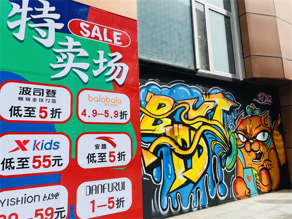 首页- 南宫NG28集团娱乐官方网站