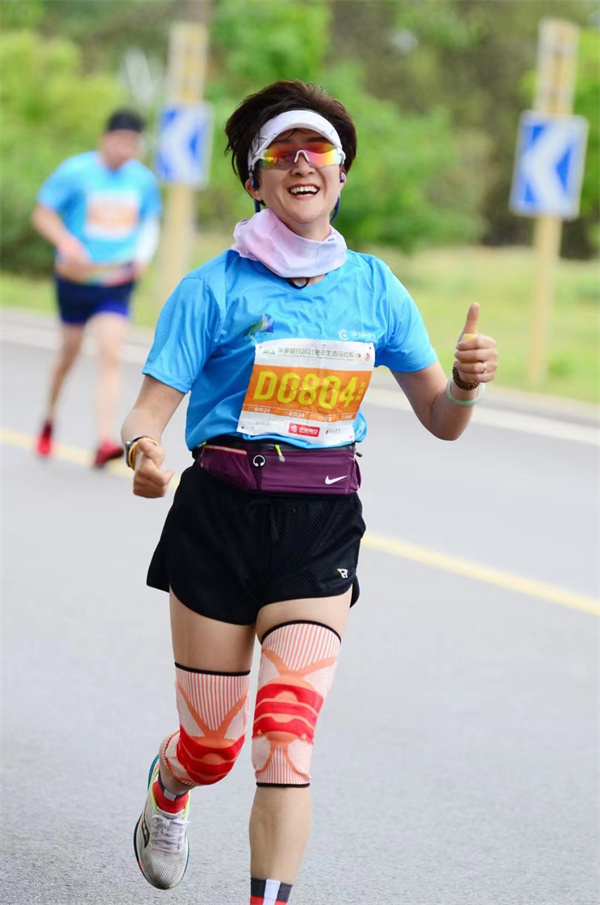 首页- 南宫NG28集团娱乐官方网站