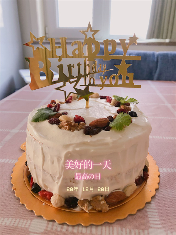 首页- 南宫NG28集团娱乐官方网站