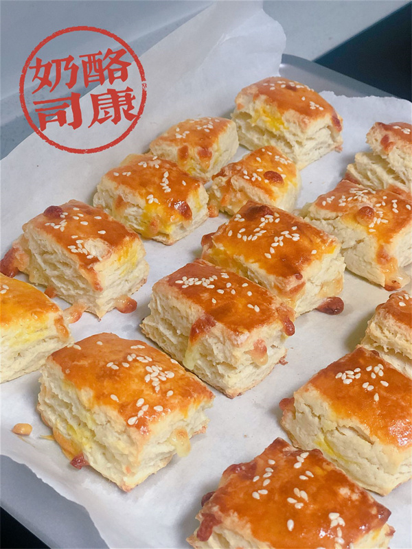 首页- 南宫NG28集团娱乐官方网站