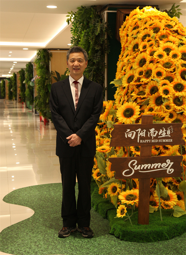 首页- 南宫NG28集团娱乐官方网站