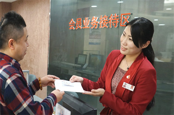 首页- 南宫NG28集团娱乐官方网站