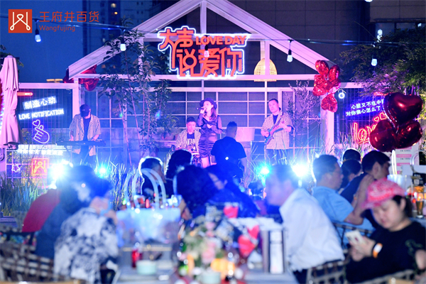 首页- 南宫NG28集团娱乐官方网站