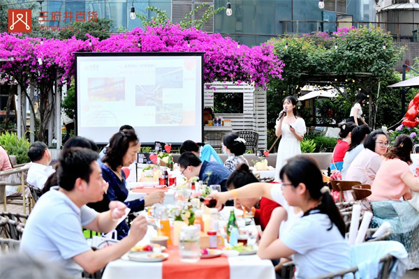 首页- 南宫NG28集团娱乐官方网站