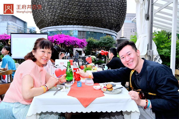 首页- 南宫NG28集团娱乐官方网站