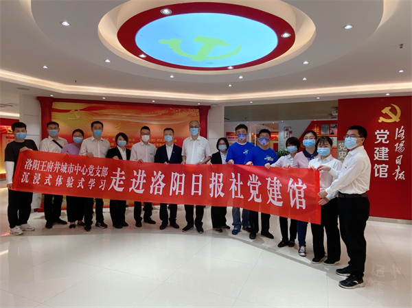 首页- 南宫NG28集团娱乐官方网站