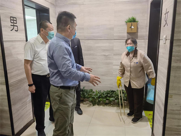 首页- 南宫NG28集团娱乐官方网站