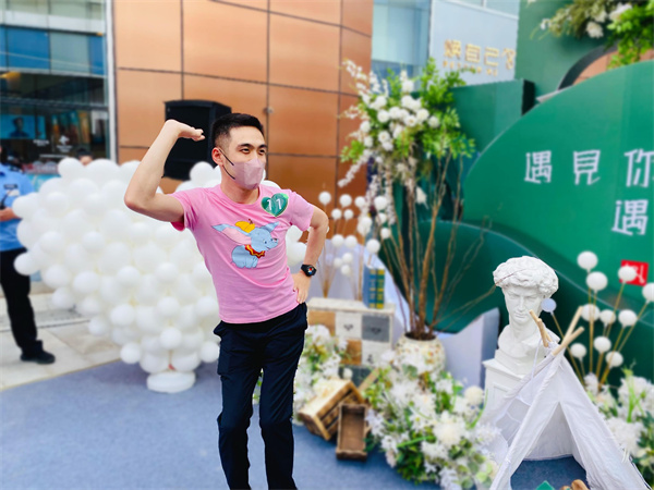 首页- 南宫NG28集团娱乐官方网站