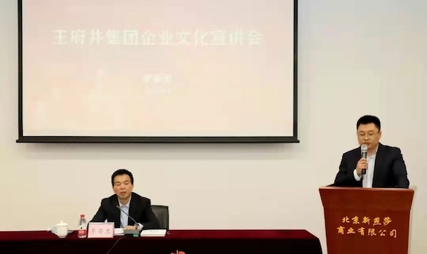 首页- 南宫NG28集团娱乐官方网站