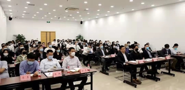 首页- 南宫NG28集团娱乐官方网站