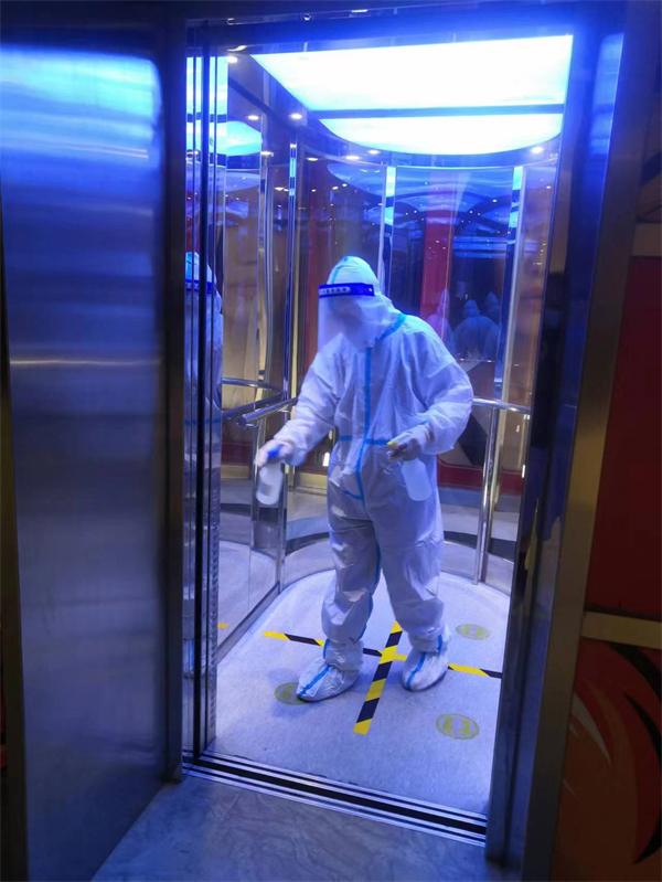 首页- 南宫NG28集团娱乐官方网站