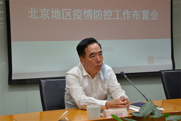 首页- 南宫NG28集团娱乐官方网站