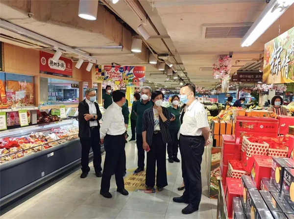 首页- 南宫NG28集团娱乐官方网站