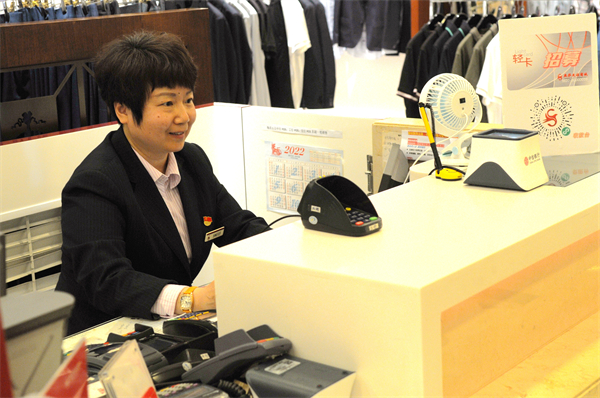 首页- 南宫NG28集团娱乐官方网站