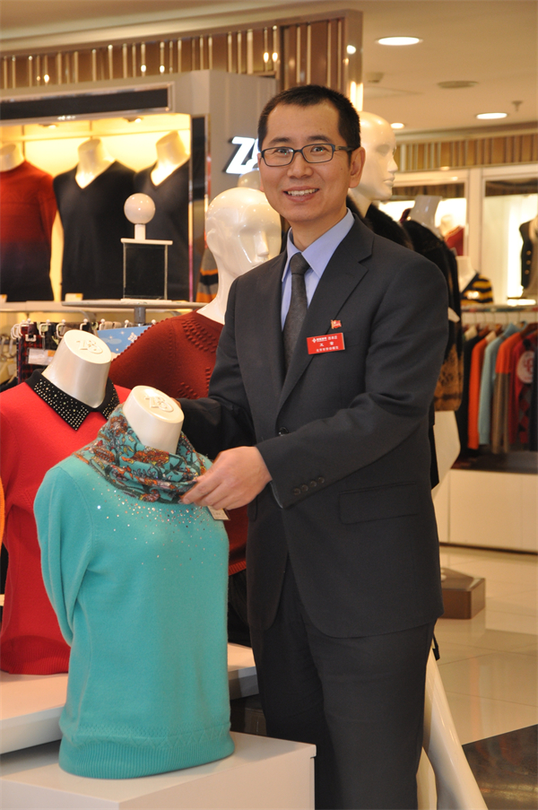 首页- 南宫NG28集团娱乐官方网站