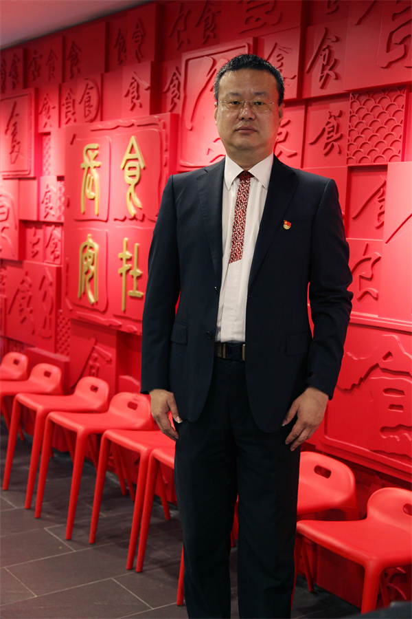 首页- 南宫NG28集团娱乐官方网站