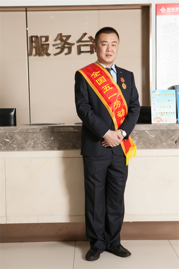 首页- 南宫NG28集团娱乐官方网站