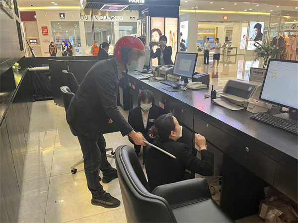 首页- 南宫NG28集团娱乐官方网站