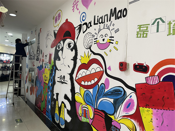 首页- 南宫NG28集团娱乐官方网站