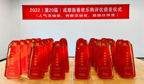 首页- 南宫NG28集团娱乐官方网站