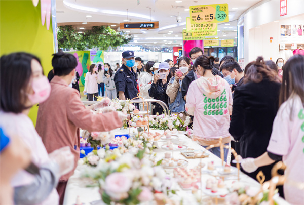 首页- 南宫NG28集团娱乐官方网站