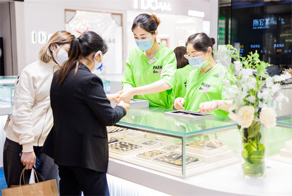 首页- 南宫NG28集团娱乐官方网站