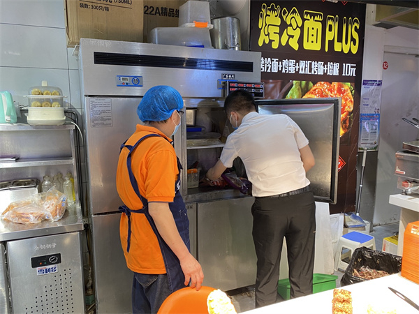 首页- 南宫NG28集团娱乐官方网站