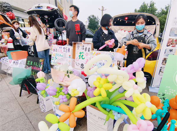 首页- 南宫NG28集团娱乐官方网站