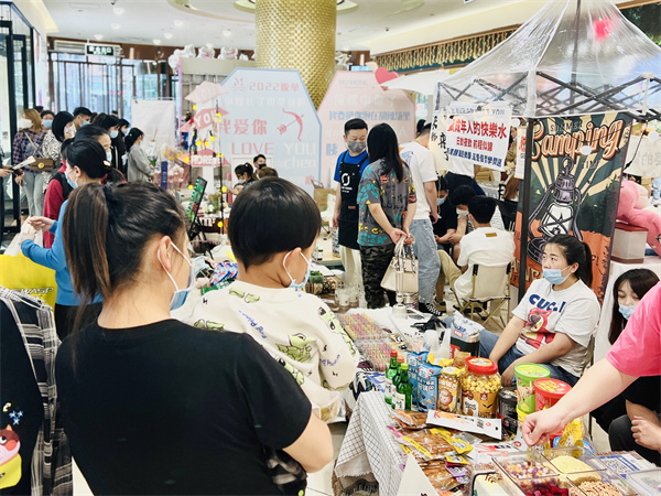 首页- 南宫NG28集团娱乐官方网站