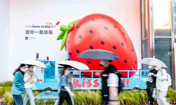 首页- 南宫NG28集团娱乐官方网站