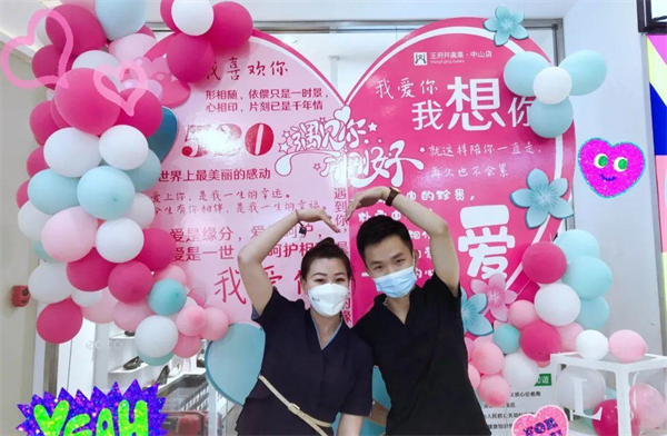 首页- 南宫NG28集团娱乐官方网站