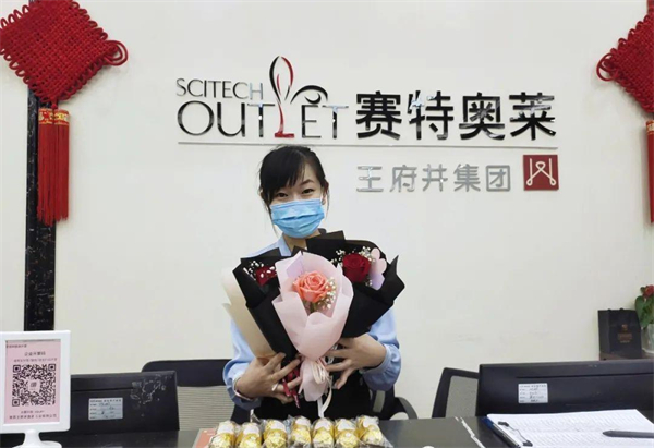 首页- 南宫NG28集团娱乐官方网站