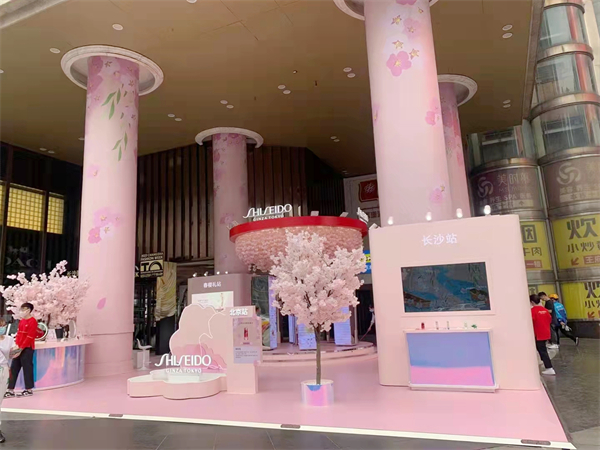 首页- 南宫NG28集团娱乐官方网站