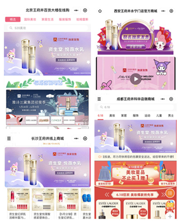 首页- 南宫NG28集团娱乐官方网站