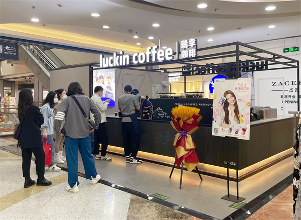 首页- 南宫NG28集团娱乐官方网站