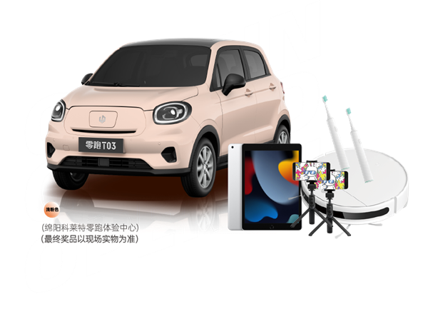 首页- 南宫NG28集团娱乐官方网站