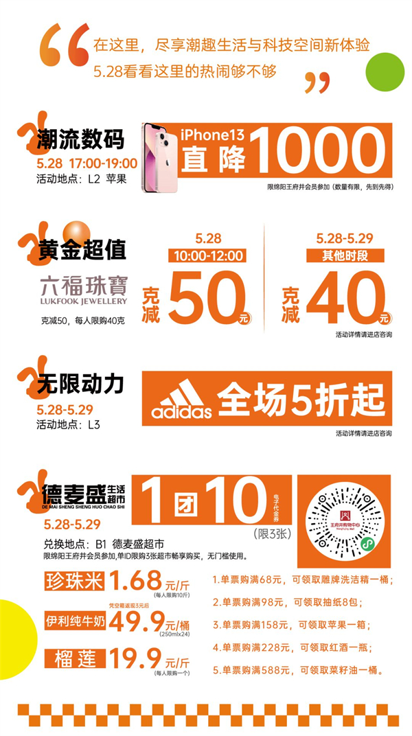 首页- 南宫NG28集团娱乐官方网站